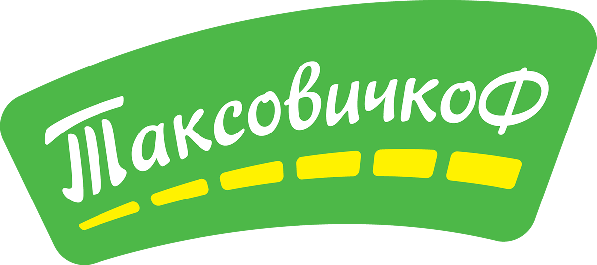 Грузовичков. Таксовичкоф логотип. Грузовичкофф лого. Логотип такси Таксовичкоф. Такси грузовичкофф.